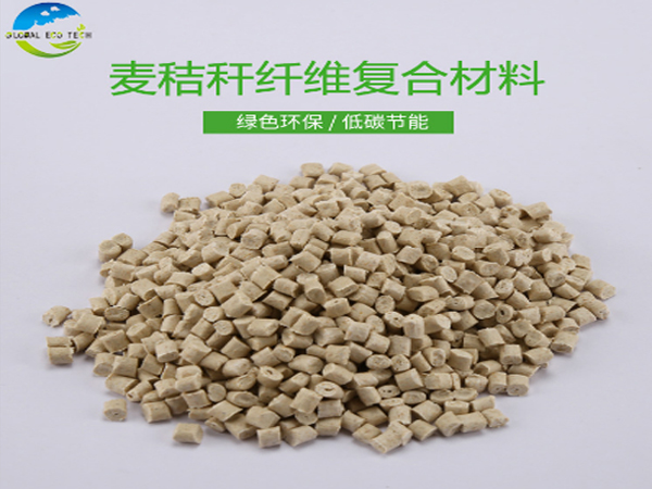 可降解秸稈材料地膜和普通地膜哪種比較好？